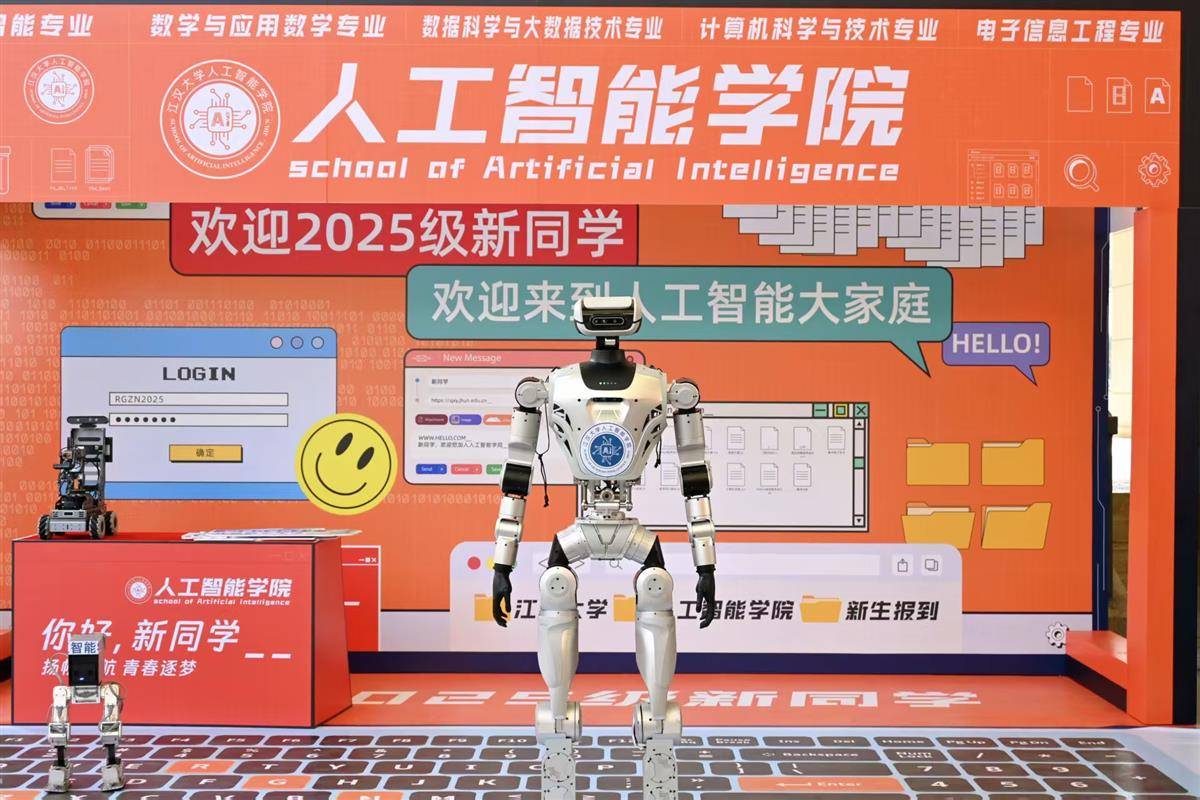 微信图片_20250904181609_16_374.jpg